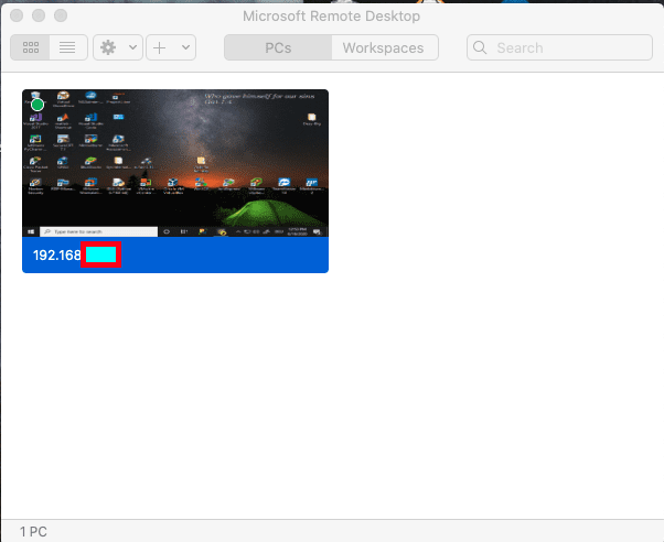 Remote Desktop has connected